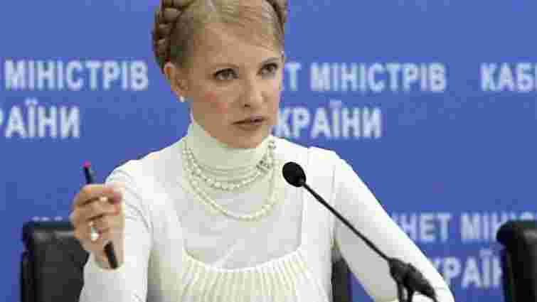 Влада не піде на поступки у питанні Тимошенко, – екс-посол