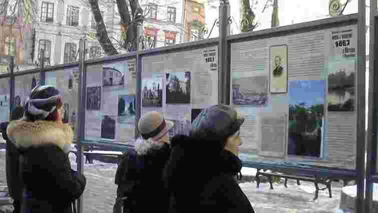  «Вільні з вільними»: У Львові - виставка про визвольний рух