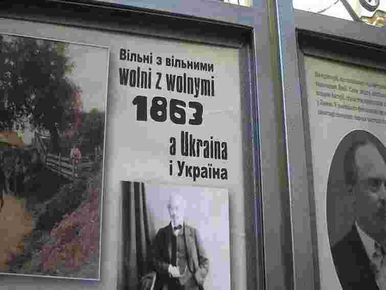 Львів завжди був центром подій у цій частині Європи, - Дрозд