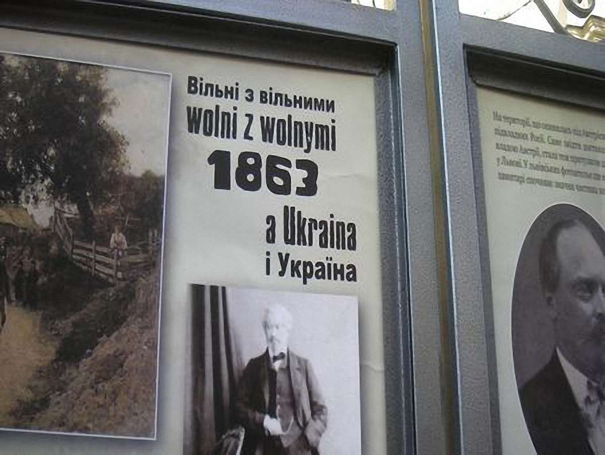 Львів завжди був центром подій у цій частині Європи, - Дрозд