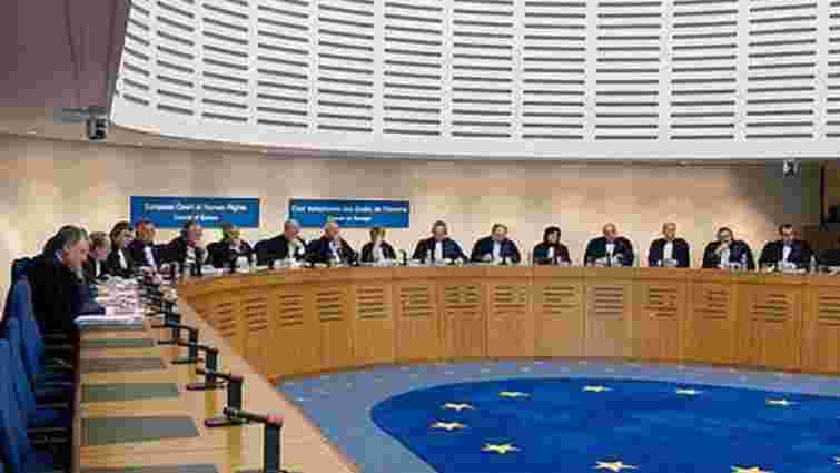 Україна – третя за кількістю обвинувальних вироків Європейського суду