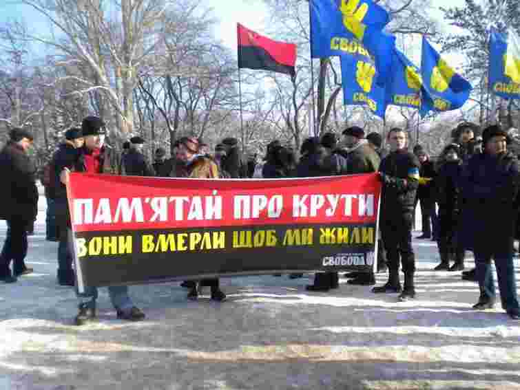 У Києві озброєні особи напали на мирну ходу: 27 затриманих