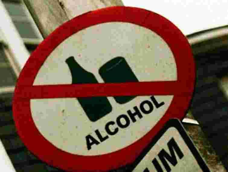 У січні львів’яни 4 рази поскаржилися на продаж алкоголю вночі