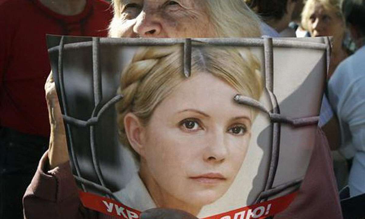 Помилування Тимошенко допомогло б усім сторонам, - Шульц