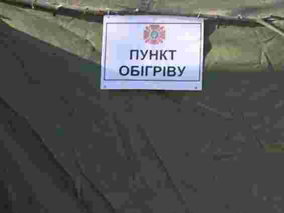 На Львівщині встановлено чотири пункти обігріву