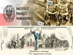 Інститут національної пам’яті в Польщі та Україні. Спроба порівняння