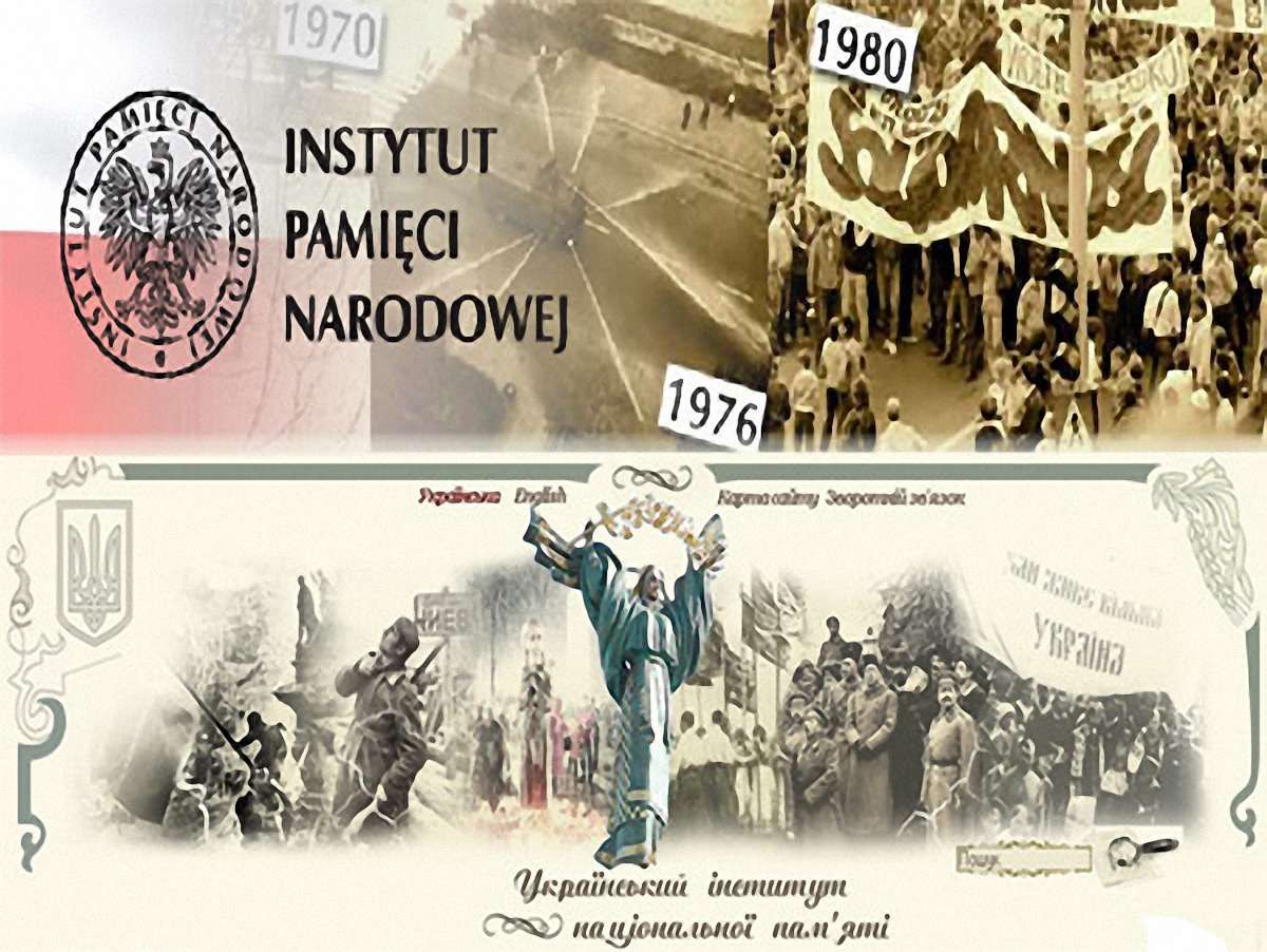 Інститут національної пам’яті в Польщі та Україні. Спроба порівняння