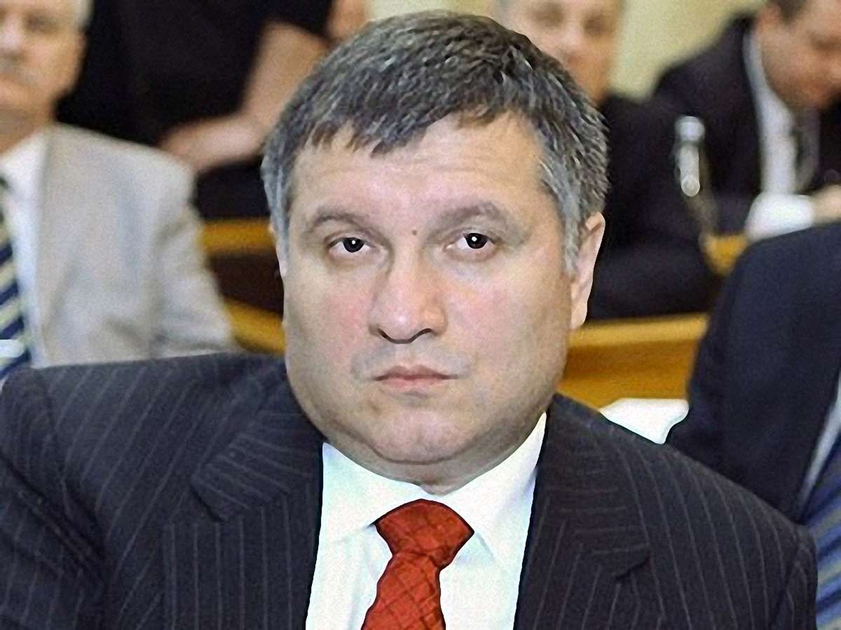 Авакова оголосили в міжнародний розшук