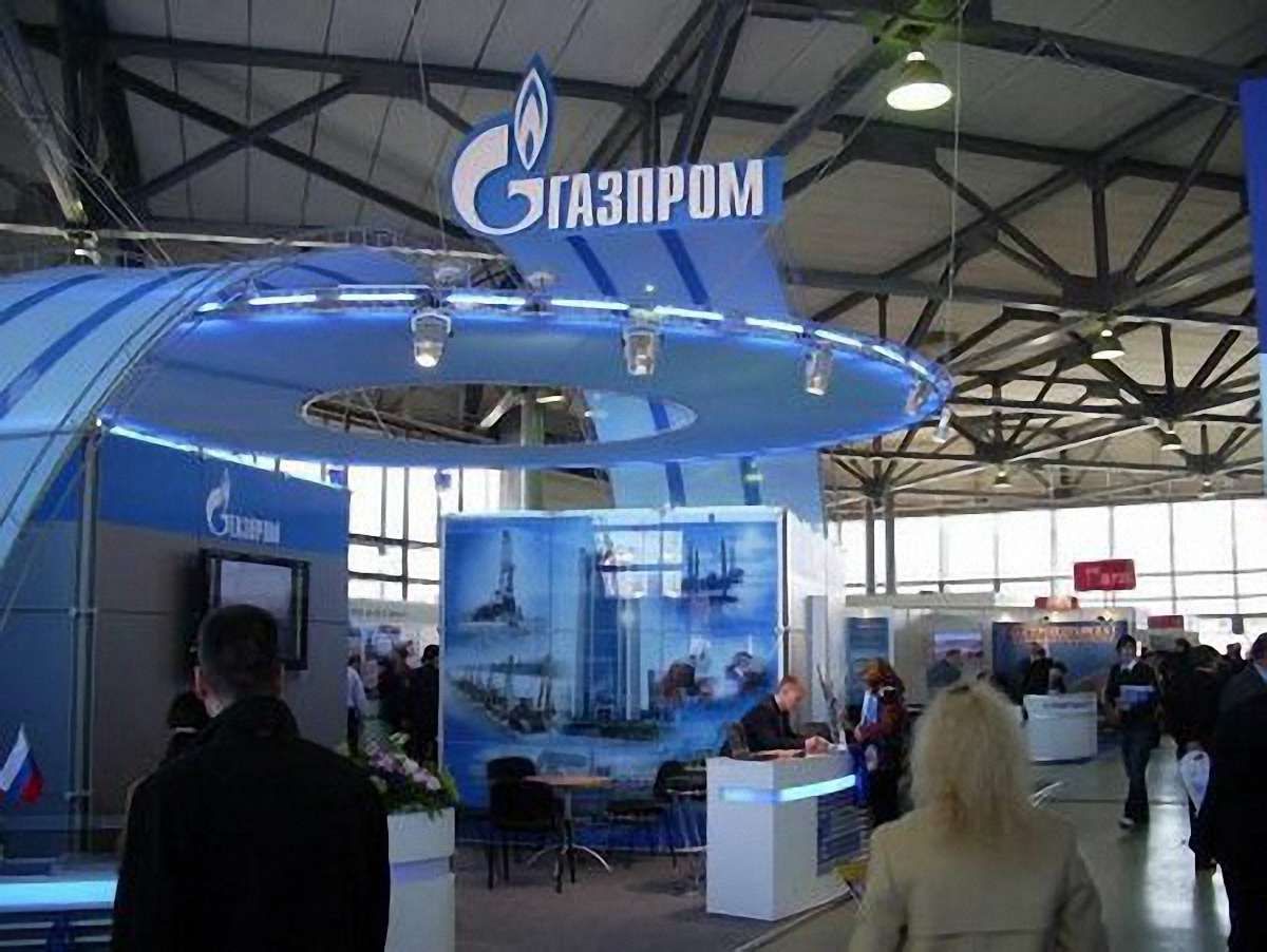 Газпром скорочує постачання газу до Європи