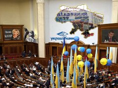 Звіт-парад нардепів від Львівщини, ч. 1