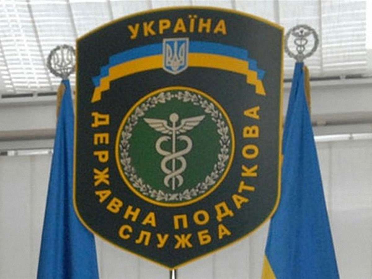 ДПС: Центр для великих платників податків прийматиме і фізосіб