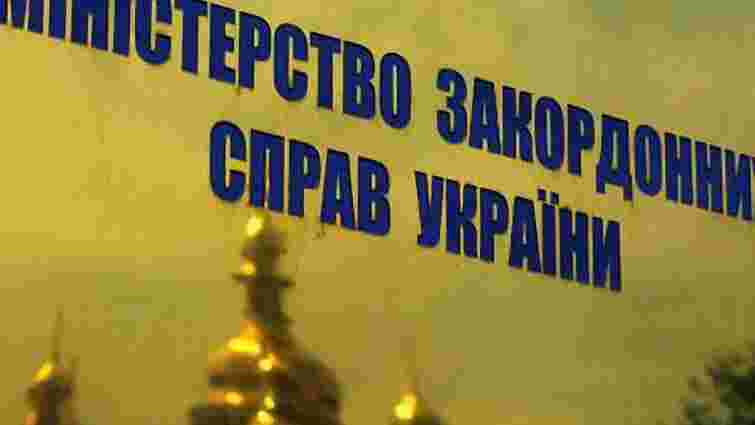 МЗС: Обстежити Тимошенко готові лише канадські і німецькі лікарі