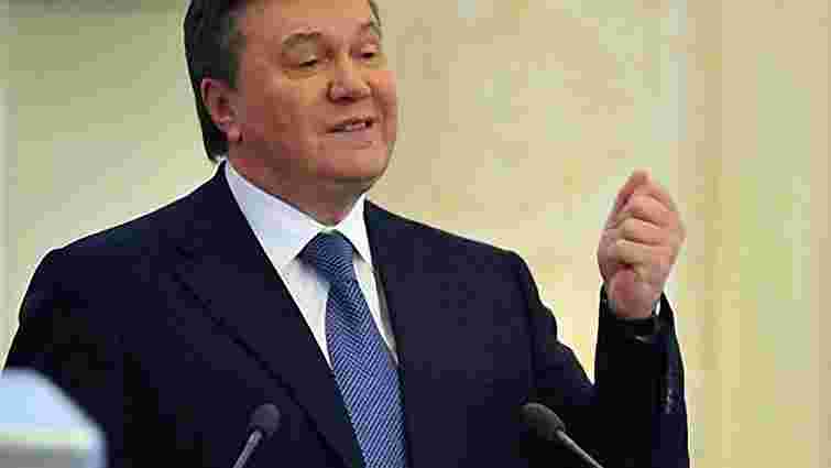 Януковича викликають до суду через скасування Дня Свободи
