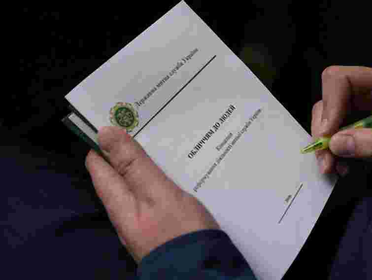 Калєтнік: Кількість митних оглядів на кордоні зменшено вдвічі