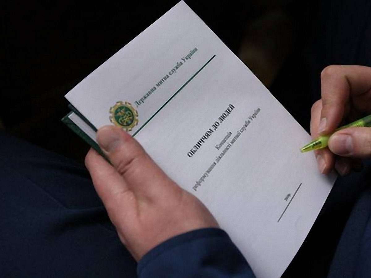 Калєтнік: Кількість митних оглядів на кордоні зменшено вдвічі