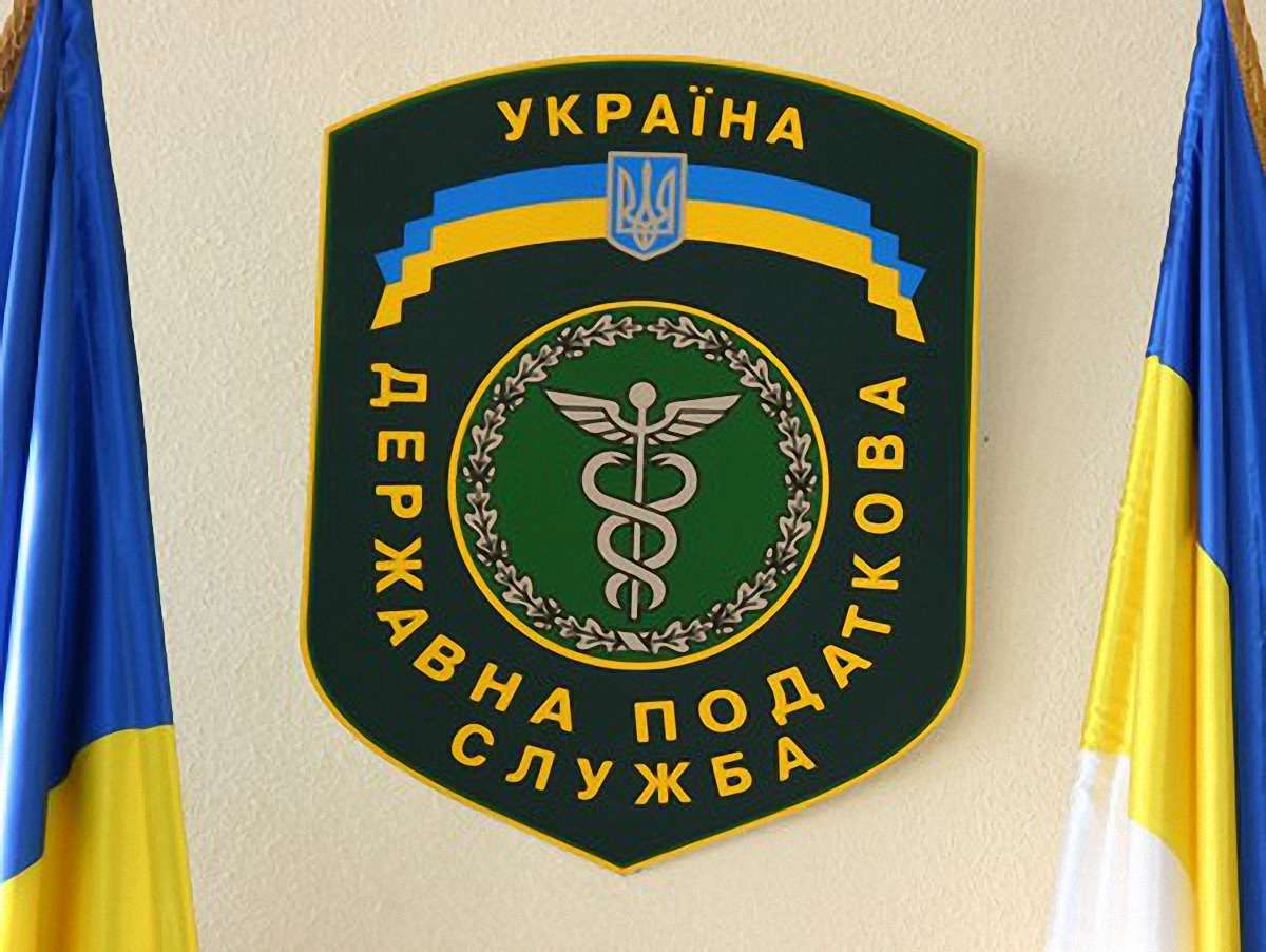 Завершено реорганізацію податкової адміністрації Львівщини