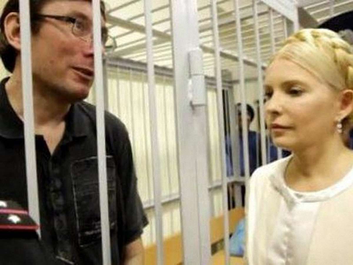 Тимошенко і Луценка можуть помилувати чи амністувати, – регіонал
