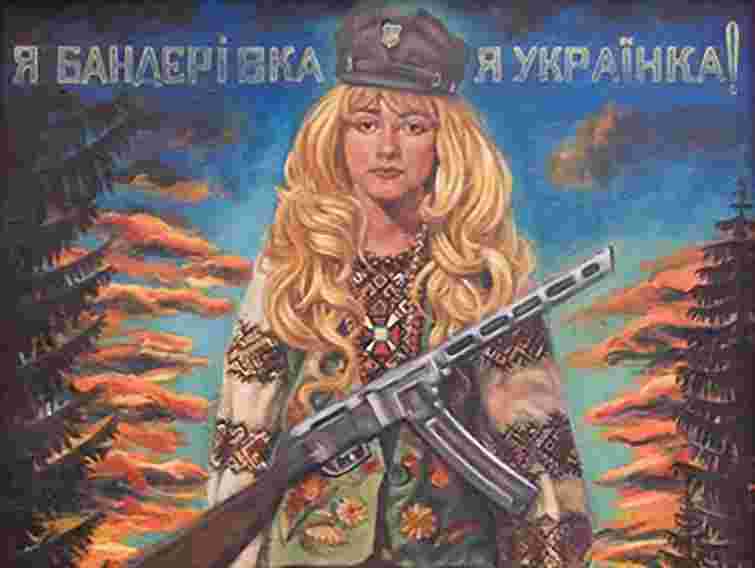 У «Тюрмі на Лонцького» у лютому вшановують українських героїнь