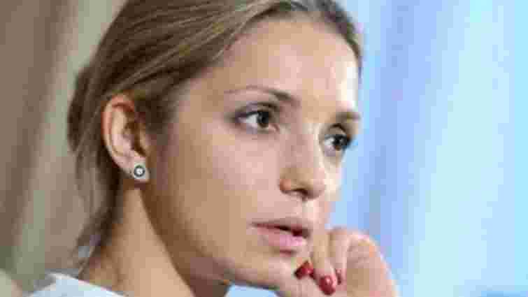 Донька Тимошенко: Якщо маму звільнять, Помаранчева революція можлива