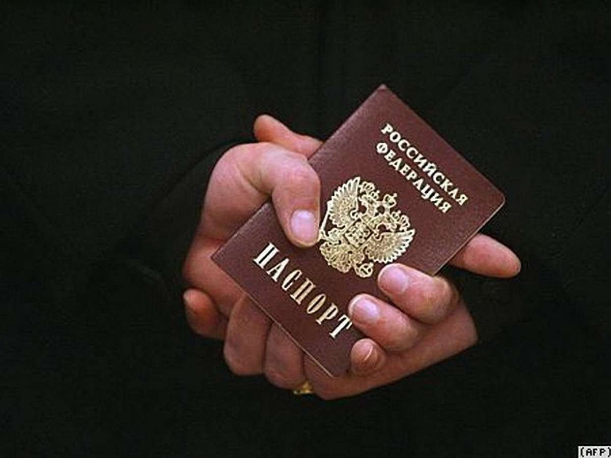 В Україні хочуть штрафувати за подвійне громадянство