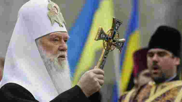 Патріарх Філарет: Стосунки з УПЦ (МП) не покращаться