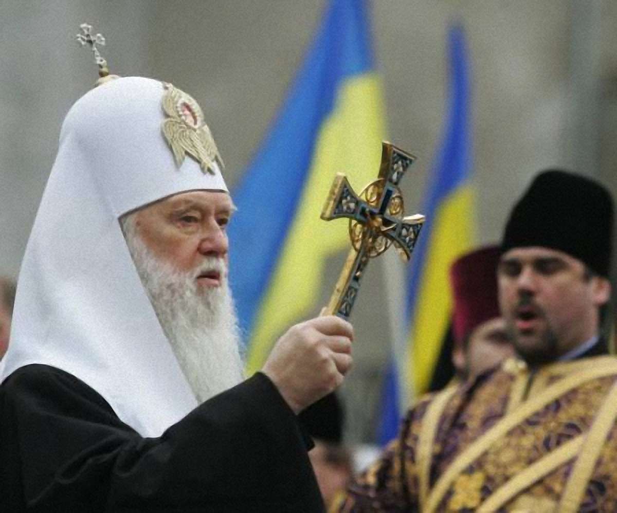 Патріарх Філарет: Стосунки з УПЦ (МП) не покращаться