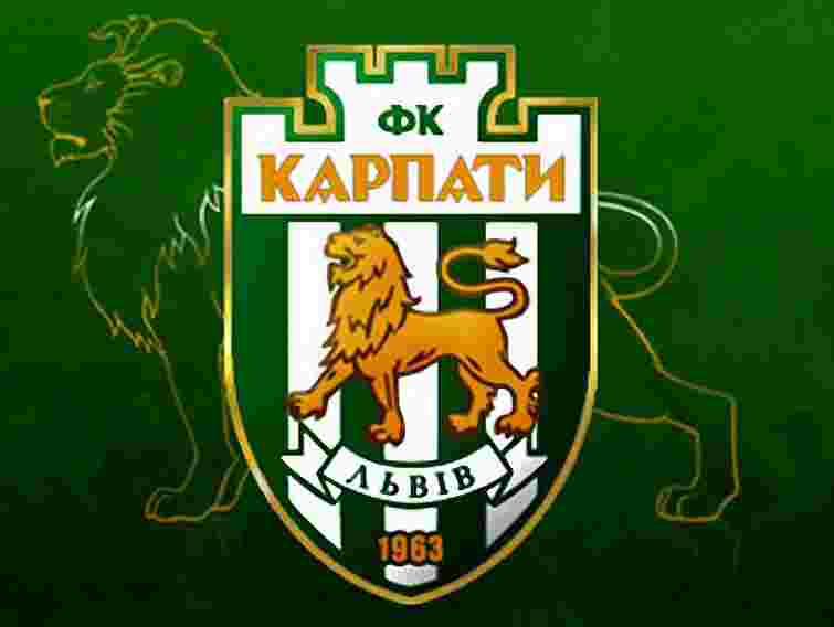 Сьогодні «Карпати» зіграють зі «Спартаком» 
