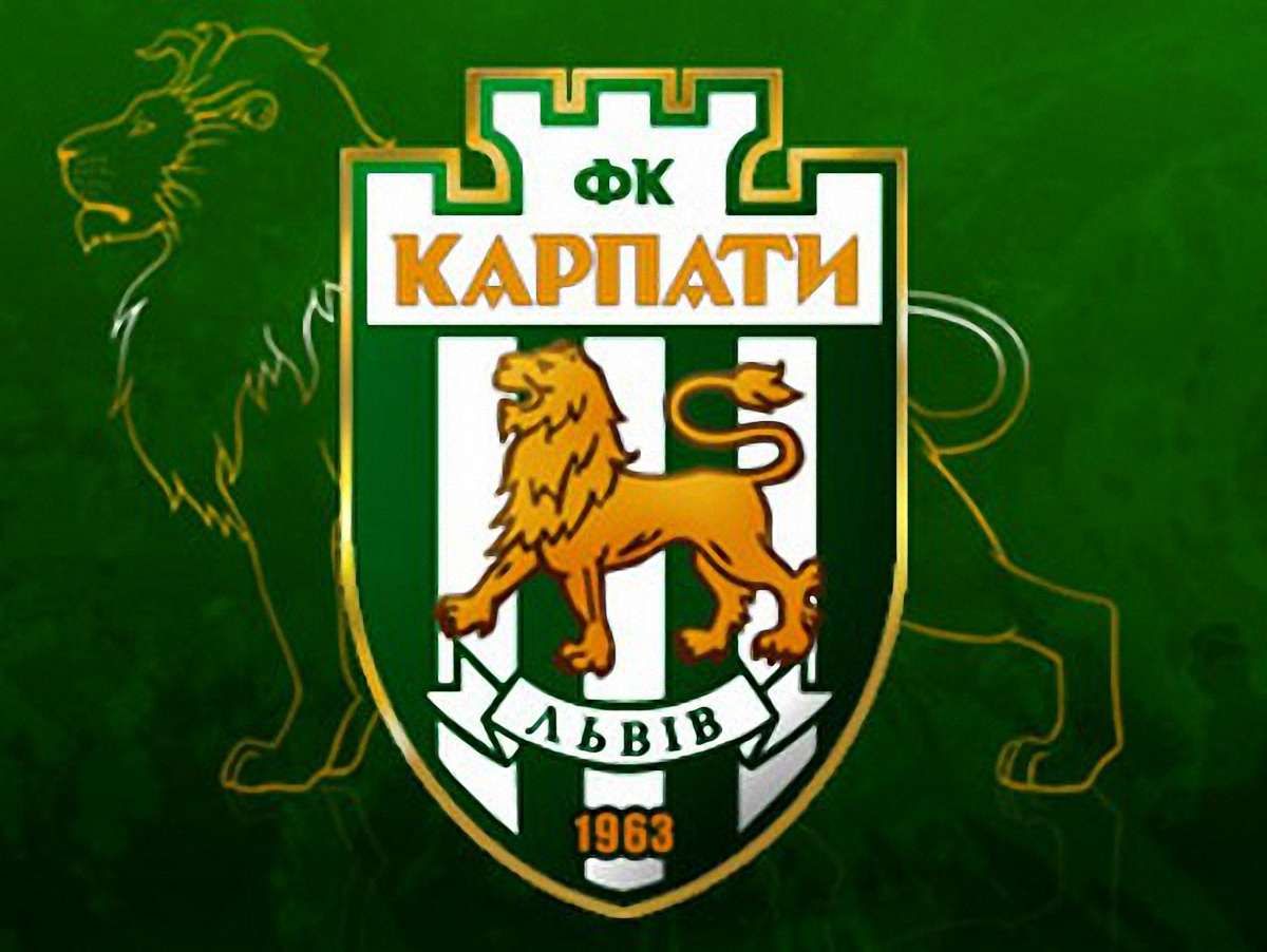 Сьогодні «Карпати» зіграють зі «Спартаком» 