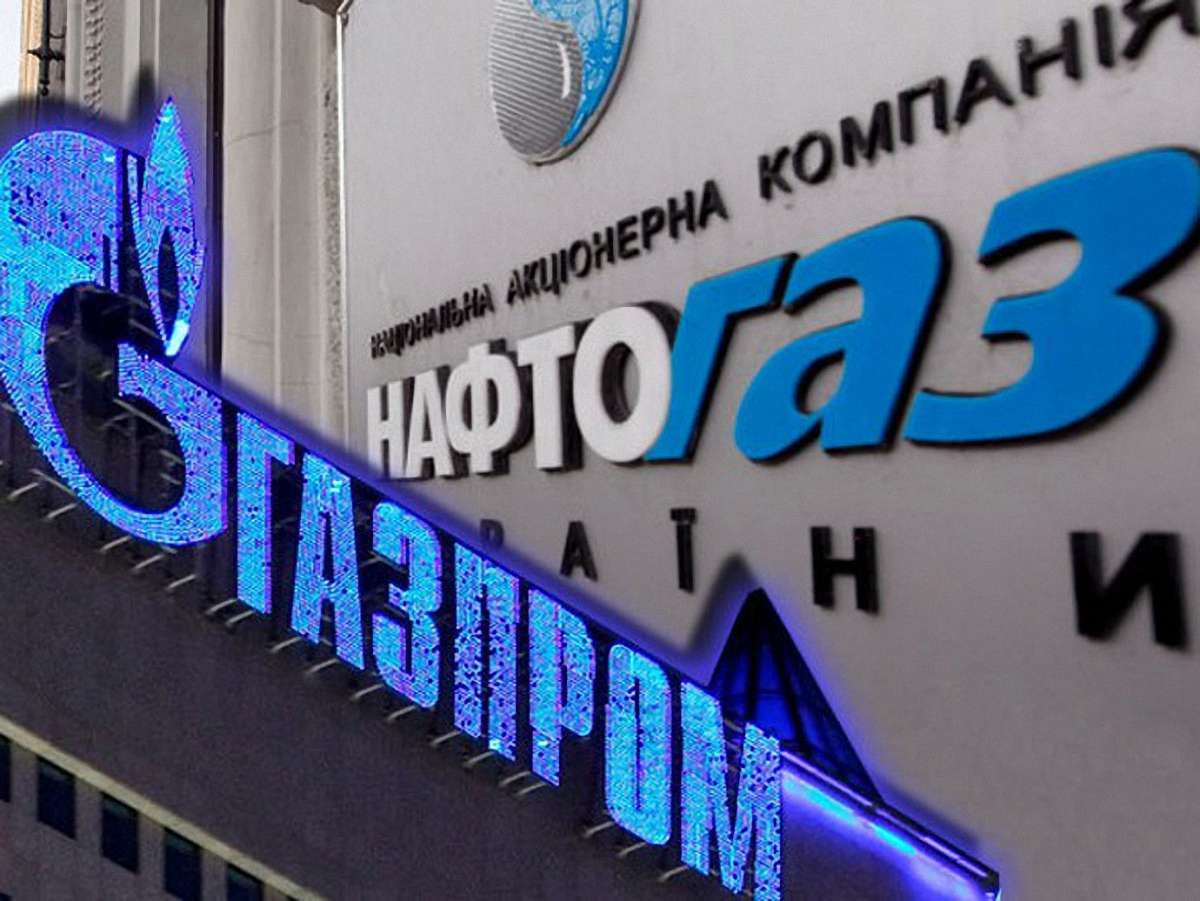 «Нафтогаз» готовий допомогти «Газпрому» забезпечити газом Європу