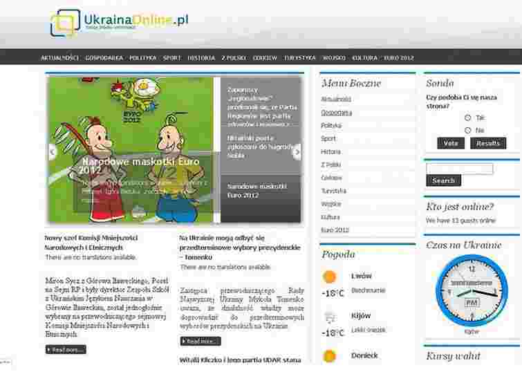 Поляки запустили портал про Україну – UkrainaOnline.pl