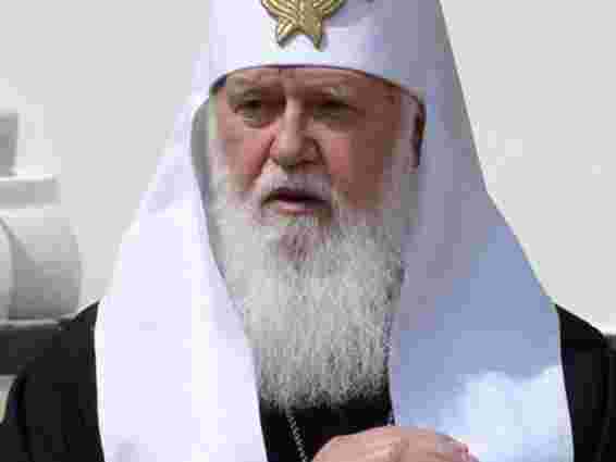 Філарет закликав не віддавати Лаври Московському патріархату