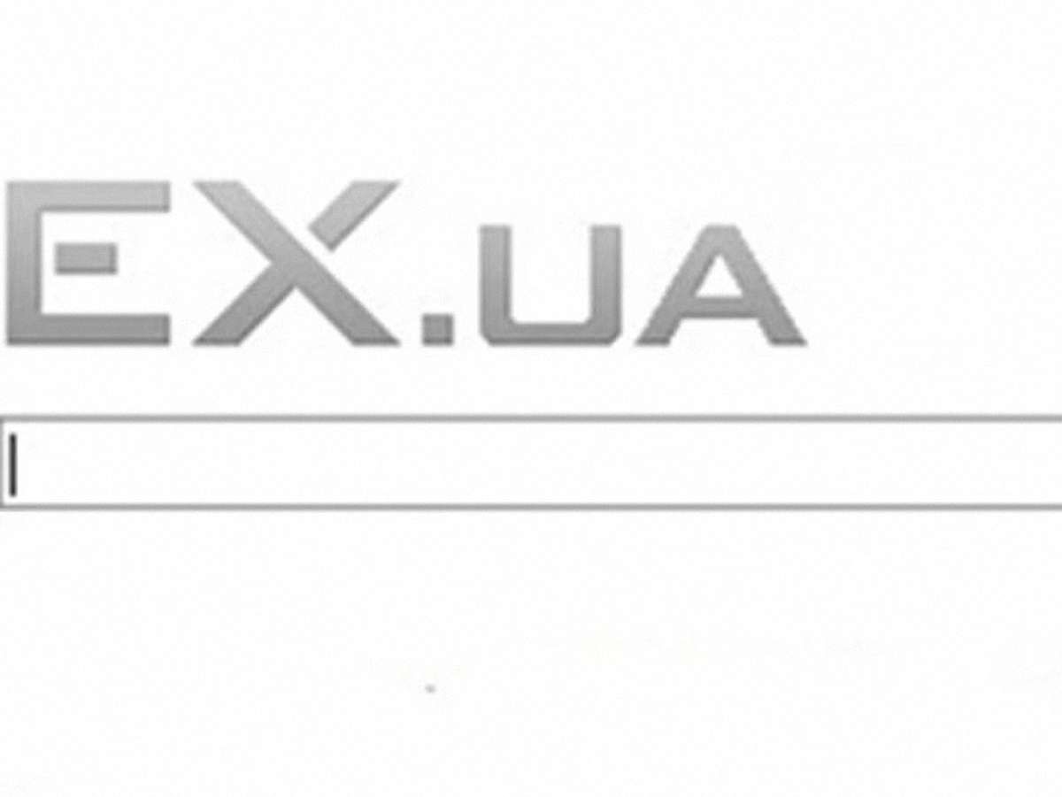 На ЕX.UA шукають осіб, які вантажили певний контент, – юрист