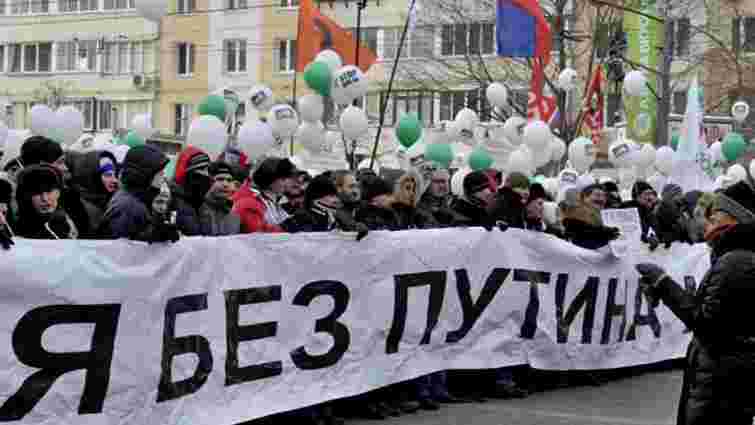 100 тисяч москвичів вийшли на мітинг за Путіна, 23 тисячі - проти
