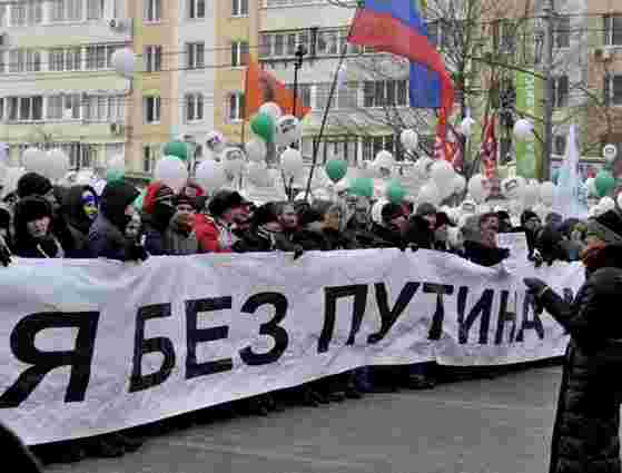 100 тисяч москвичів вийшли на мітинг за Путіна, 23 тисячі - проти