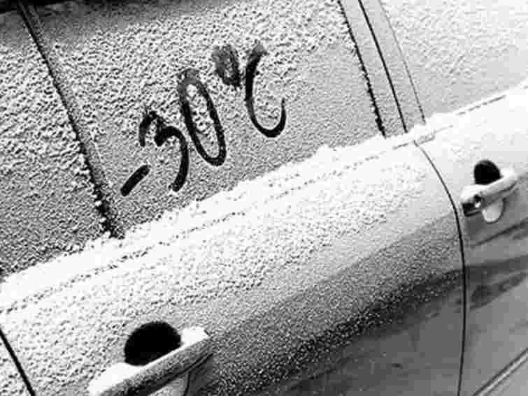 На порятунок від морозів з резерву Івано-Франківська виділили гроші