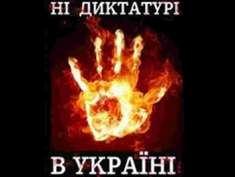 На Тернопільщині опозиція спільно перемагатиме Януковича