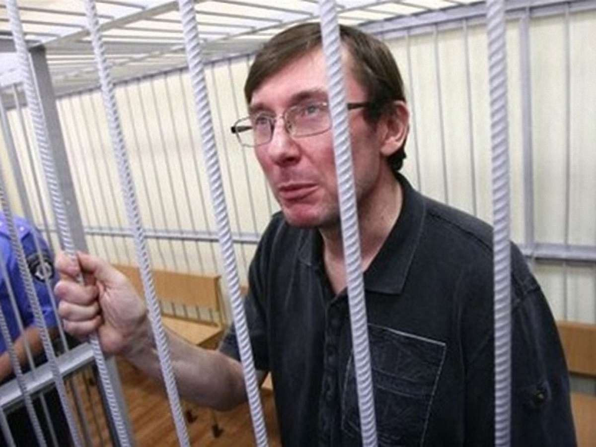 У суді триває допит Луценка