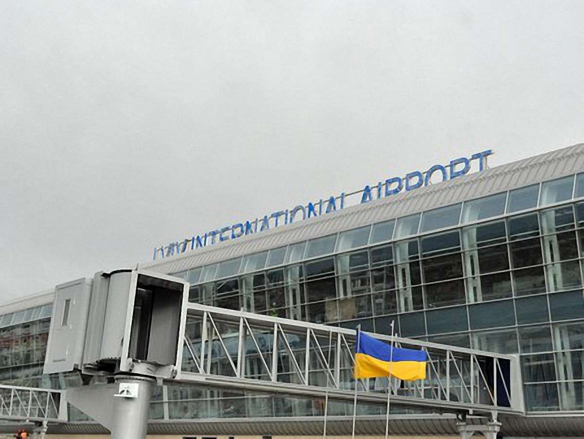 Аеропорт «Львів» офіційно отримав нову назву