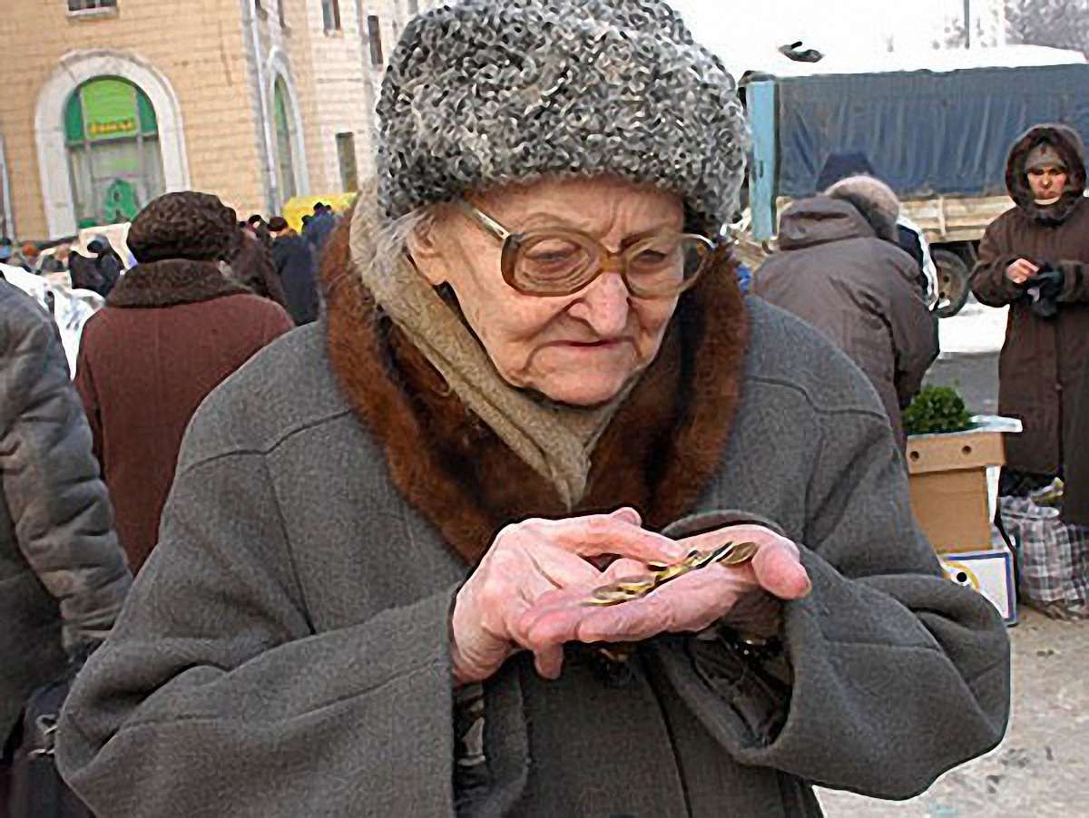 Рада не збільшила прожитковий мінімум непрацездатним