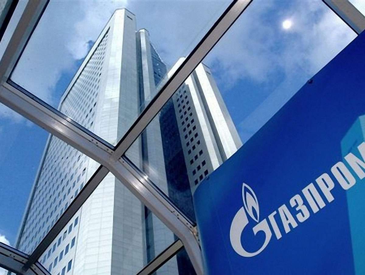 Газпром нездатний забезпечити Європу газом, – експерт