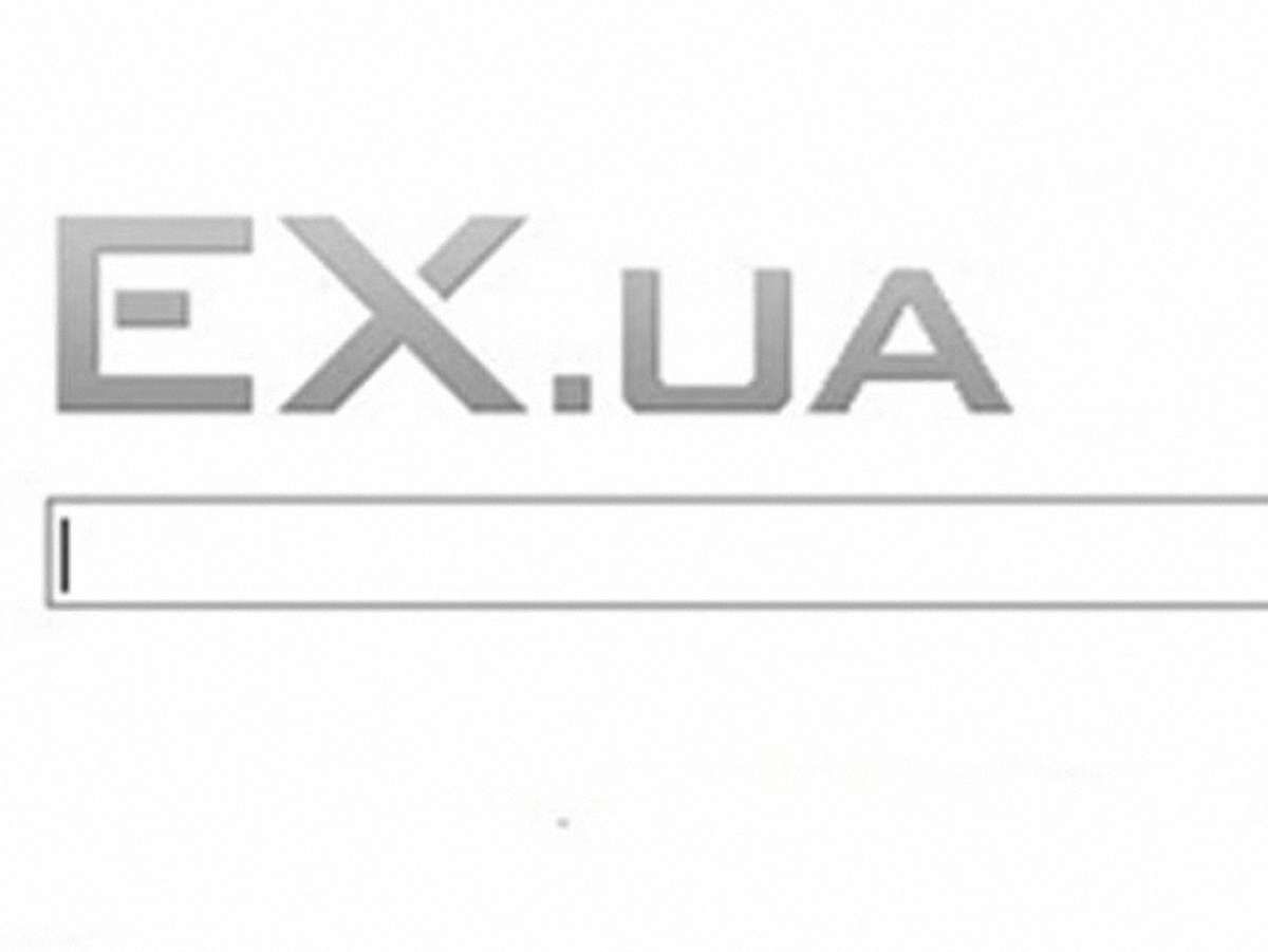 МВС визнало помилки слідчих у справі Ex.ua