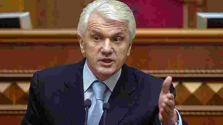 Литвин доручив комітету ВР розслідувати перекупи депутатів