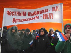 Російський опозиційний ренесанс і українське відлуння