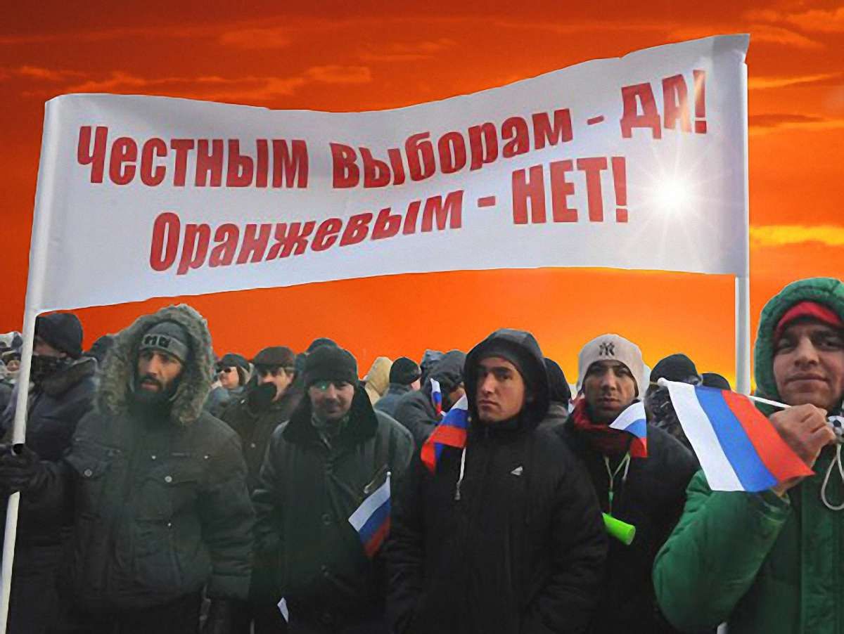 Російський опозиційний ренесанс і українське відлуння