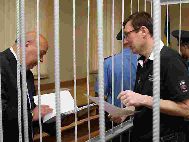 Суд не хоче встановлювати істину, – Луценко