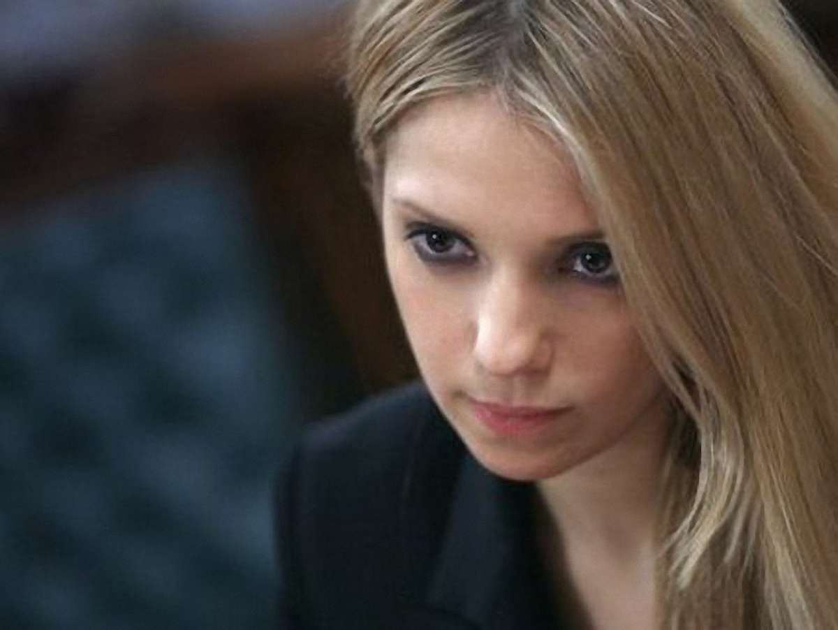 Донька Тимошенко: Маму шантажують, не даючи ліків