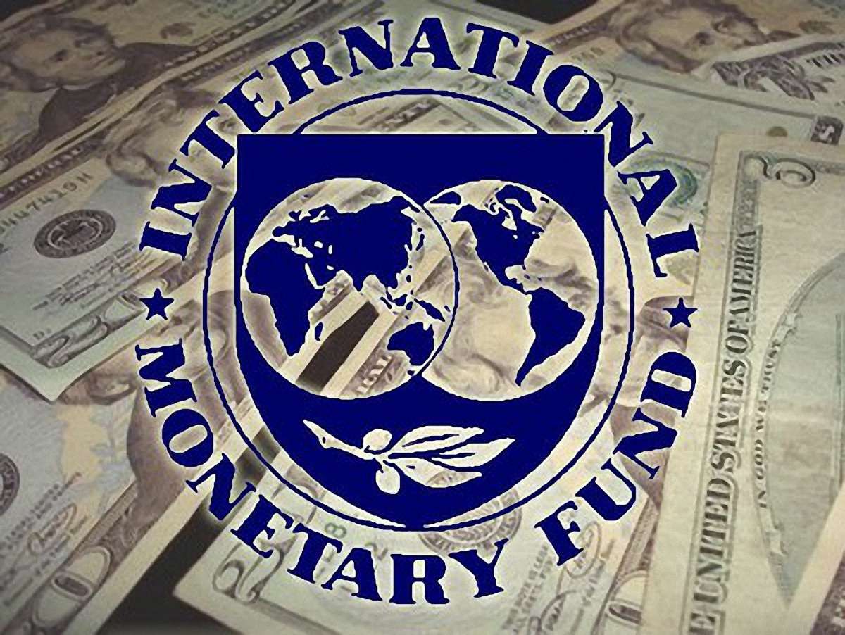 МВФ: Ціна на газ для українців підриває позиції «Нафтогазу»