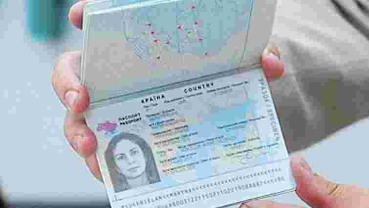 ВР не підтримала впровадження біометричних паспортів