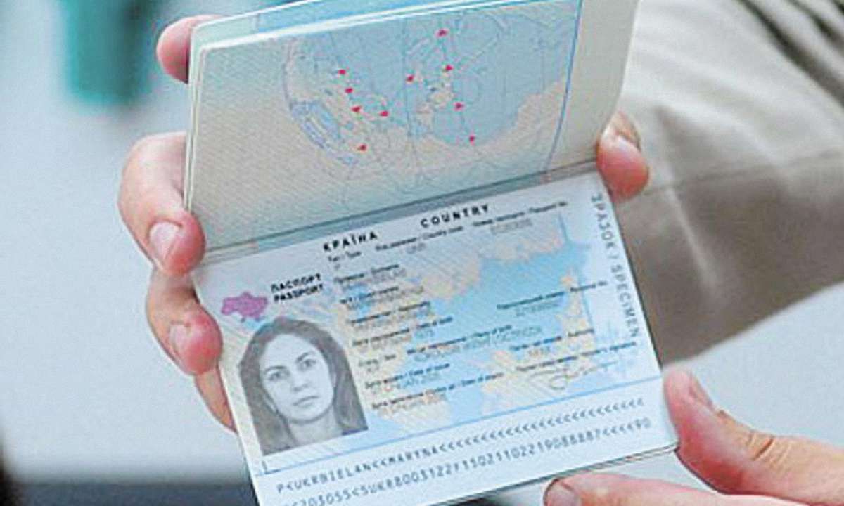 ВР не підтримала впровадження біометричних паспортів