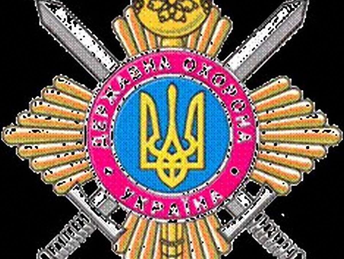 Янукович призначив нового голову Держохорони